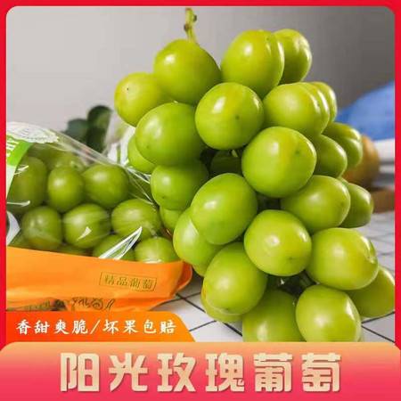 應(yīng)季水果新鮮現(xiàn)摘 3斤精品果圖片大全與化妝品選購指南