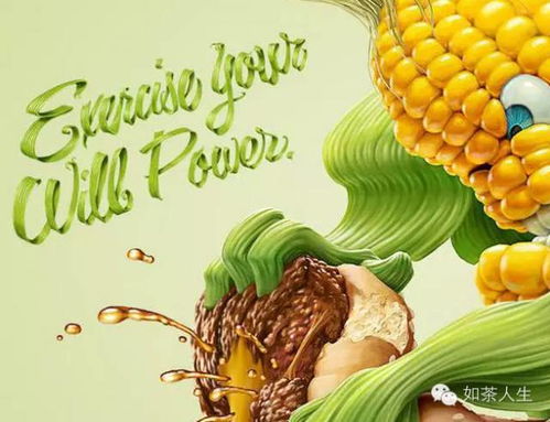 水果 解鎖健康生活方式的甜蜜鑰匙