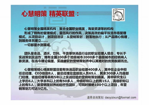 解碼城市活力 深圳、汕頭、佛山、蘇州、蕪湖的營銷策劃公司如何賦能品牌成長